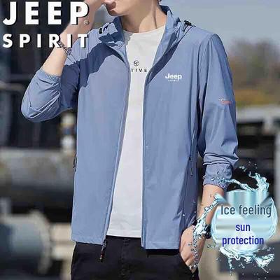 JEEP SPIRIT Men's Lightweight Hooded Sun Protection Jacket