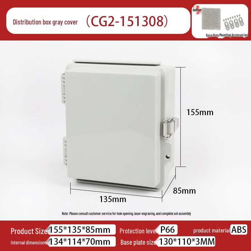 Outdoor X2 Waterproof ABS Junction Box with Transparent Cover