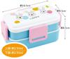 Skater Rappy Bento Soft Made in PFLW4AG Box, 2-Tier, 600ml, Women's, Antibacterial, Filling, Dome-Shaped Lid, Japan,