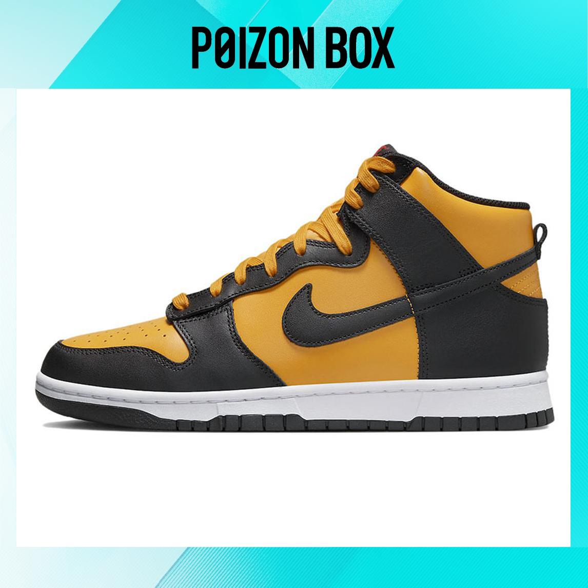 

кроссовки Nike Dunk High Retro Reverse Goldenrod Michigan DD1399-700