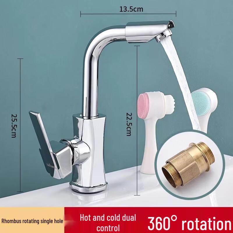 TLXT Single-Handle Cold Water Faucet