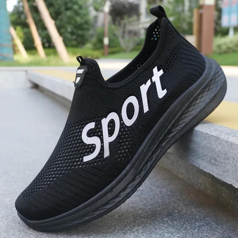 Breathable Mesh Sneakers Comfortable Casual Sport Shoes Fashion Shoes Lightweight Deodorant Outdoors Shoes Plus Size 39-44