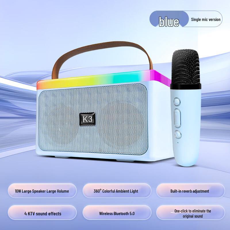 SMVP Portable Bluetooth Speaker with Microphone (CN version)