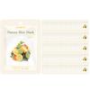 Food Aholic Nature Skin Vitamin Mask Pack, 100 Sheets, 1 Pcs