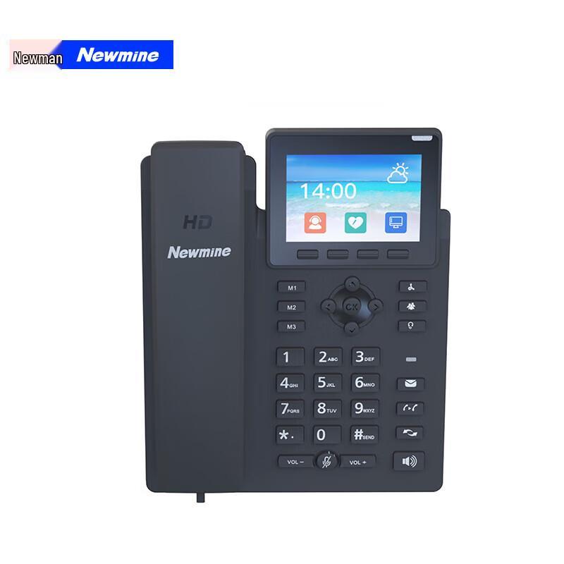 Newsmy HL2008TSD-708(R) Network SIP Recording Phone (CN version)