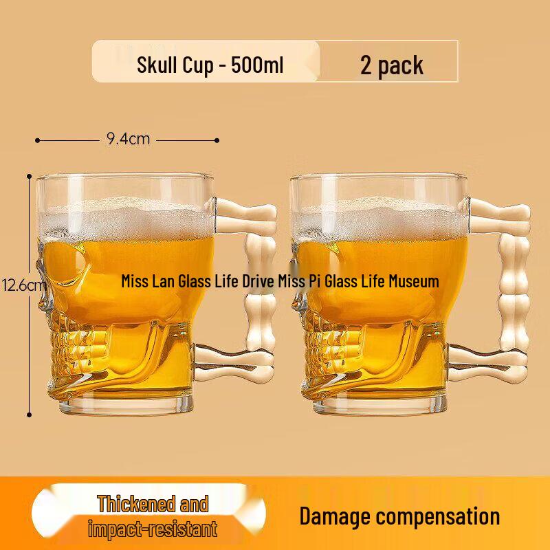 Qiwei Heat-Resistant Tempered Glass Mug with Handle