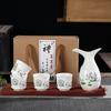 Vintage Japonská Keramická Sada na Sake 1 Láhev 4 Šálky Domácnost Tradiční Keramické Šálky Řemesla Sklenice na Víno Pití Dárková Krabička Nové