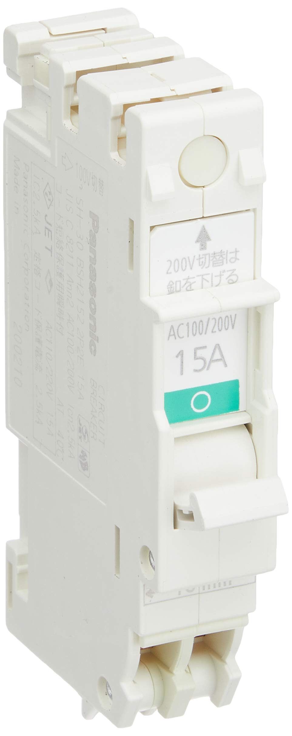 

Panasonic Compact Breaker SH Type 2P2E15A BSH2152