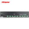797audio Professional 8x8 AEC Conferencing Audio Matrix (CN Version)