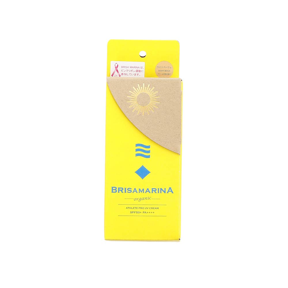 

BRISA MARINA Sunscreen Athlete Pro UV Cream 70g (Light Beige) [SPF50+ PA++++] Z-0CBM0016150