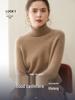 2025 Fall/Winter Women's High Neck Soft Five-Needle Thick Cashmere Sweater Base Layer