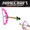 Minecraft Pink Bow And Arrow Toy For Kids Plastic Material 38*35.5cm Packaging Size