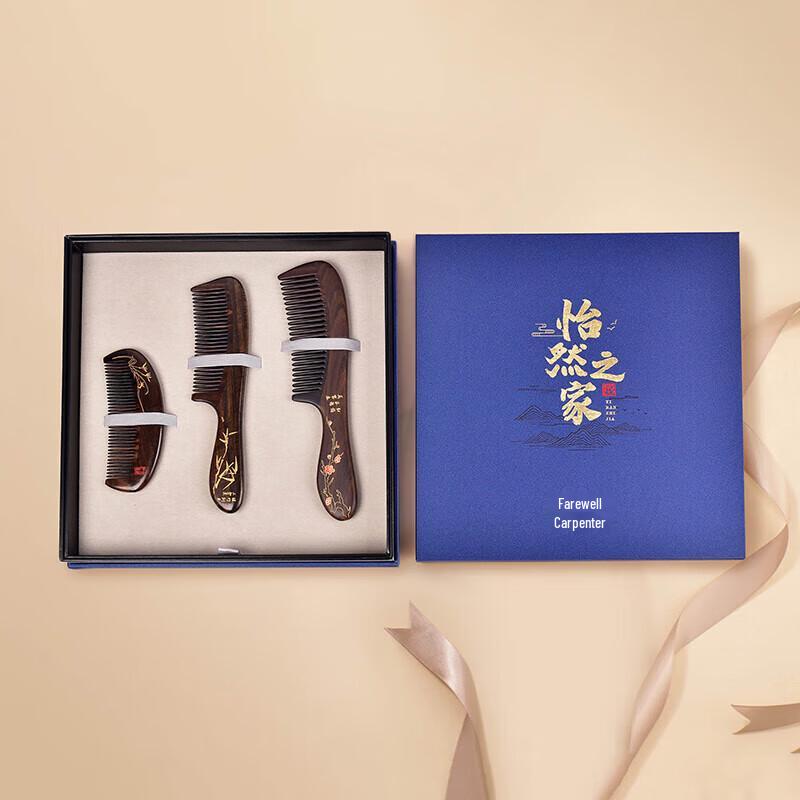 Tan Mu Jiang Sandalwood Comb Gift Set