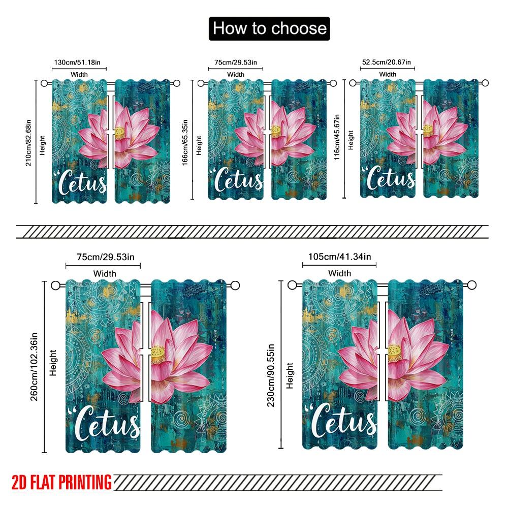 2pcs 2D Flat Printing Scene Curtain Pink Lotus Watercolor Fabric Without Electricity Birthday Party for Photo Booths Birthdays