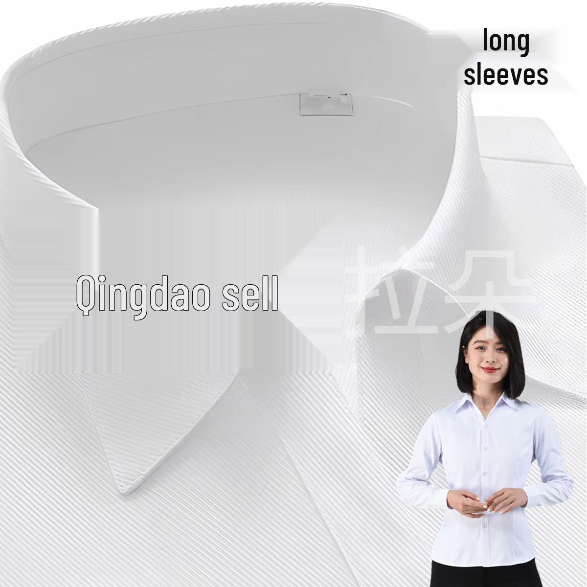 

Професійна біла приталена сорочка з довгим рукавом для бізнесу L (97-107 jin)