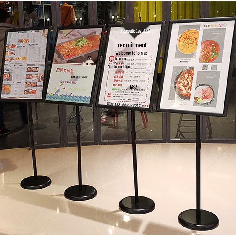 Adjustable Metal Standing Sign Display