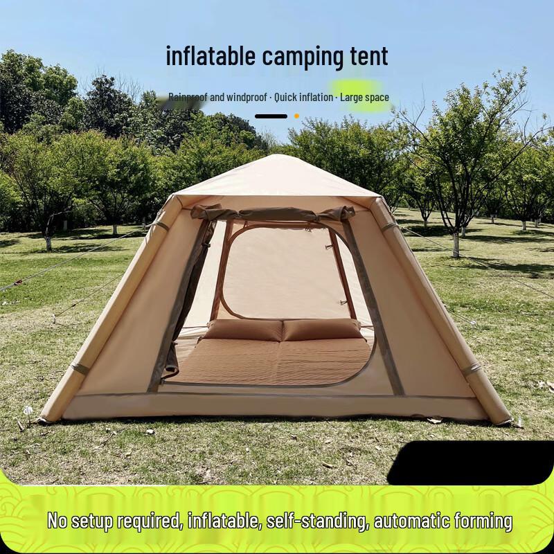 Портативная надувная палатка для кемпинга OEING 3-5 Person