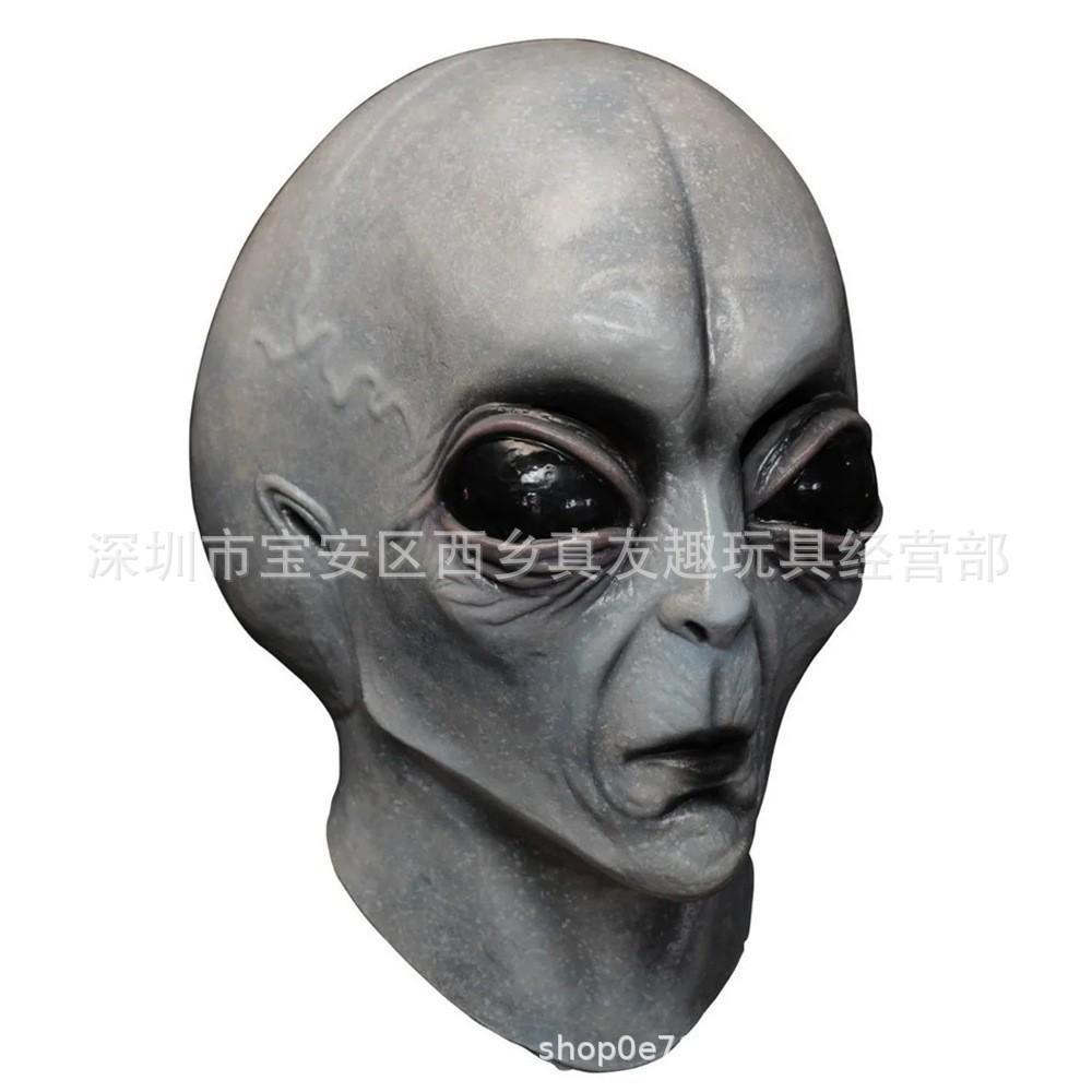 Halloween Alien Mask Scary Headgear UFO Source of props COS Alien Headgear