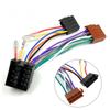 16 Pin Car Stereo Radio ISO Cable Adapter For VW ISO Female To ISO Male Plug Connector Wiring Harness Automobile Accessories