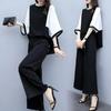Women's Spring/Summer Two-Piece Set: Loose Spliced Top & Wide-Leg Pants Casual Fashion