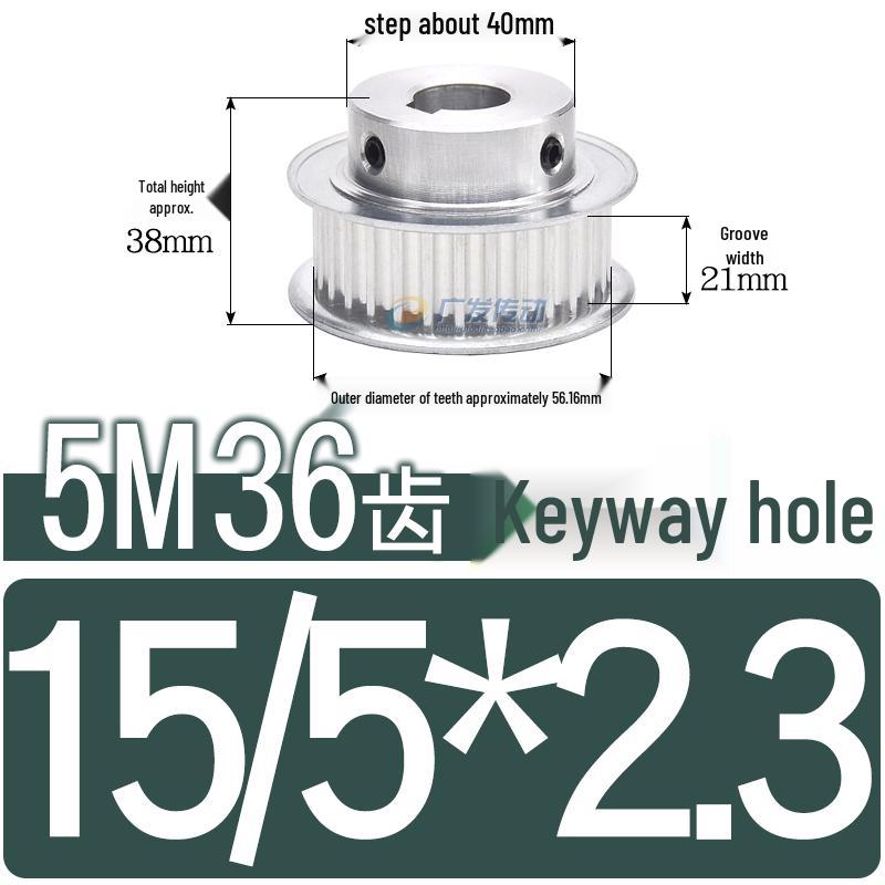 Stepped Timing Pulley 5M, 36 Teeth, T-Slot Width 16/21/27, Bore 5-25mm, BF Type.