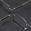 Anti-Blue Light Reading Glasses New Metal Frame Men's High-Definition Business Style Presbyopia Glasses with Grade 0 To +4.0