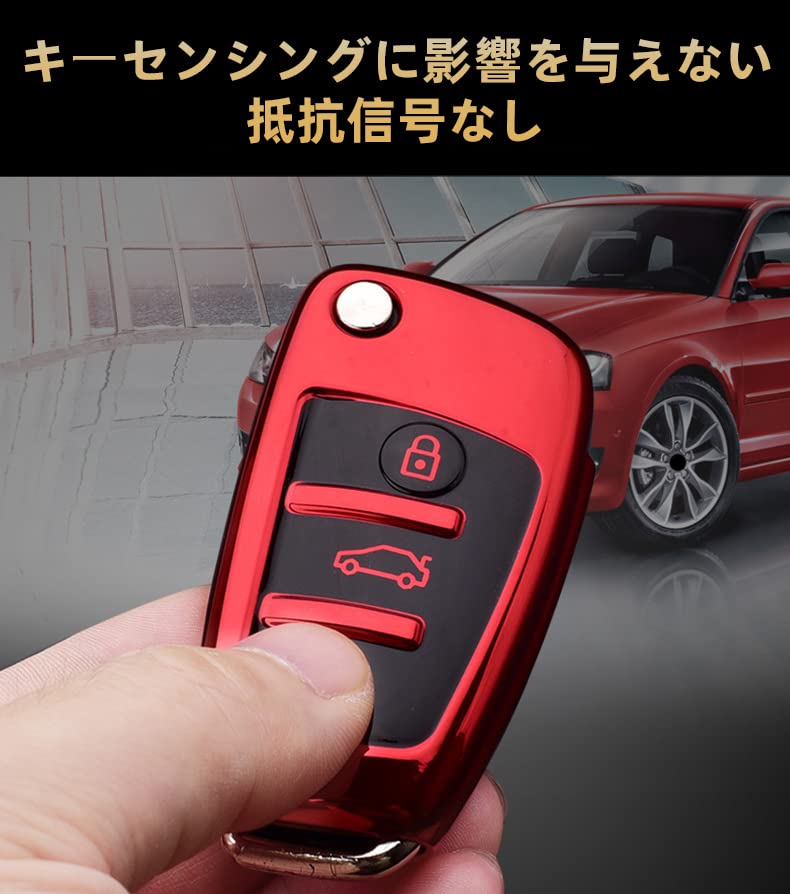 KUNIO Custom Folding Key Case Key Cover Key Cover Key Holder Silicone for Car