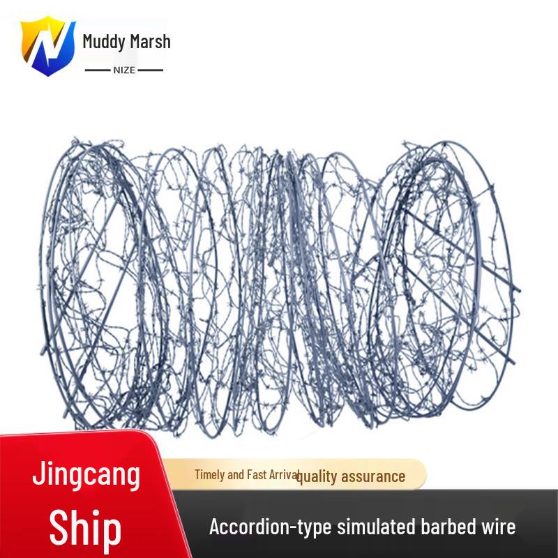 Simulated Serpent-Belly Barbed Wire Model