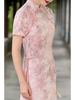 Modern Short Sleeve Long Cheongsam Dress In Literary Chinese Style