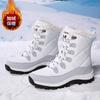 Winter Large Size Explosion Women's Tall Tube High Top Velvet Thickened Warm Snow Boots Outdoor Cotton Shoes Walking Protection
