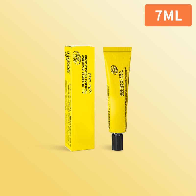 Handmade Clear Glue for Models & Crafts: Perfect for Architectural Models, Figurines, Origami, Lego, and Photo Albums.