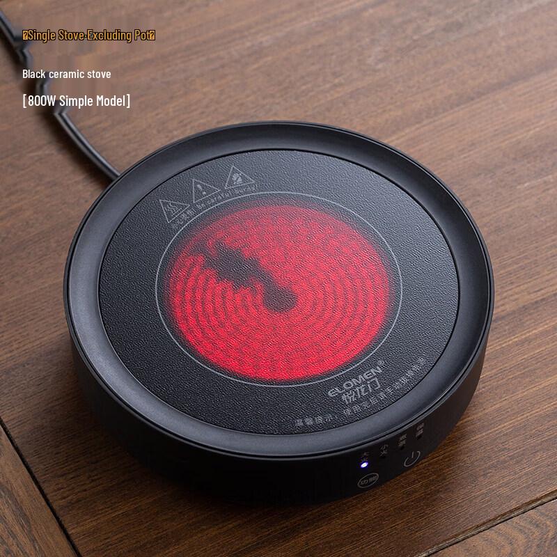 Mini Electric Ceramic Tea Stove