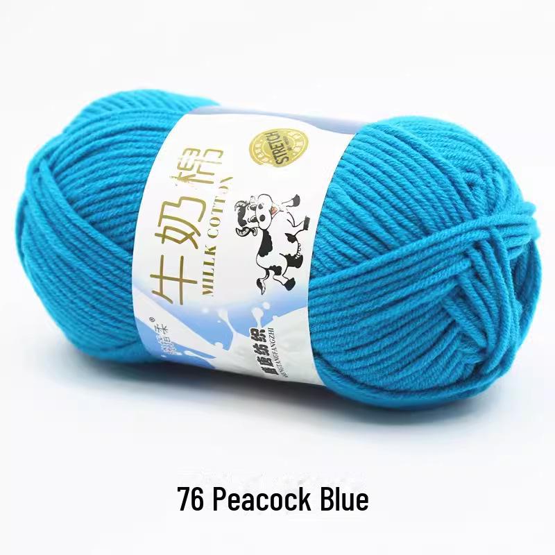 Sheng Tang 5-Strand Milk Cotton Yarn for Baby Crafts