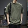 T-shirtler – Tişörtler