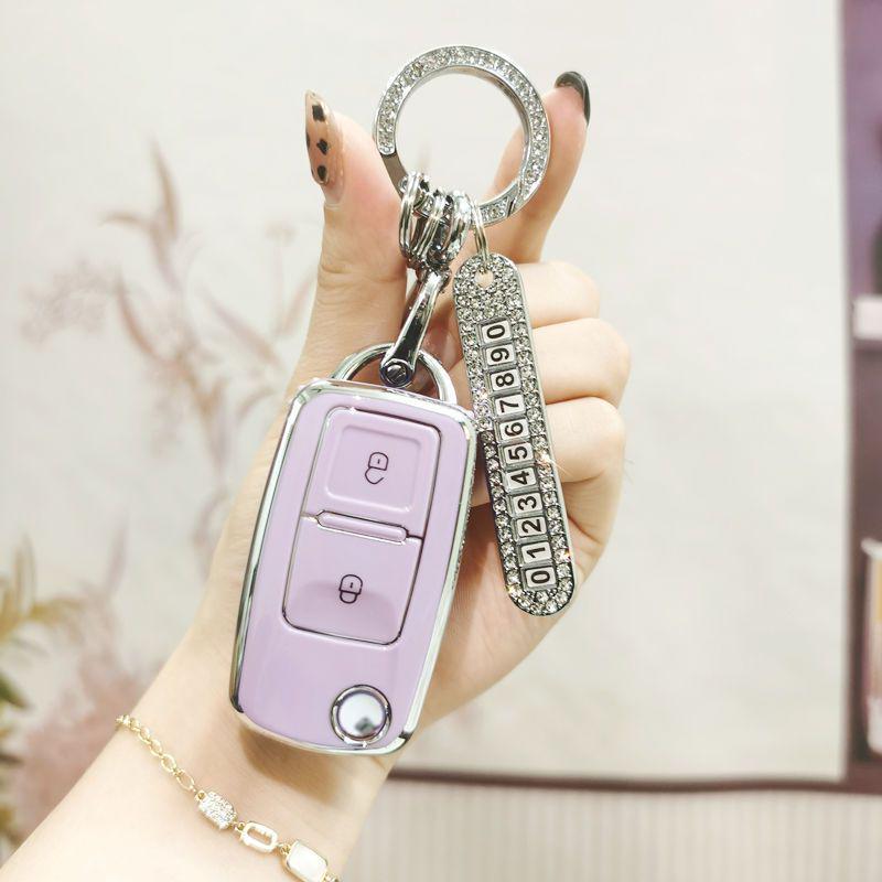 New Energy Electric Sedan Key Cover for D50/D70/D80 - Unisex Remote Control Case