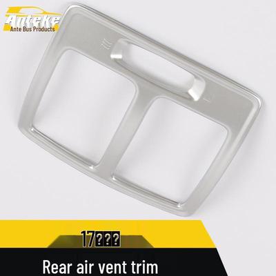 Kuga Rear Air Outlet Decorative Frame for 17 Models - Air Conditioning Bright Ring Patch Accessories