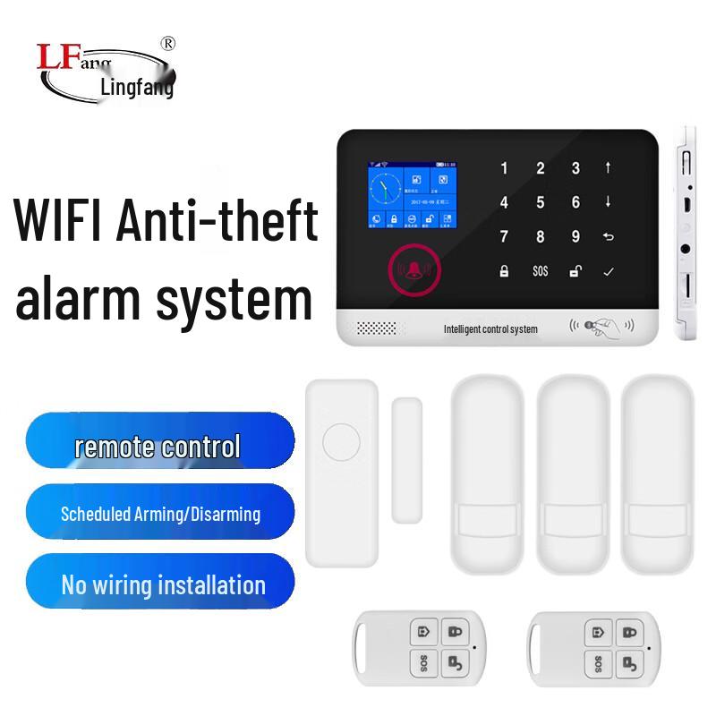 Lingfang AE75 Home Security Alarm System