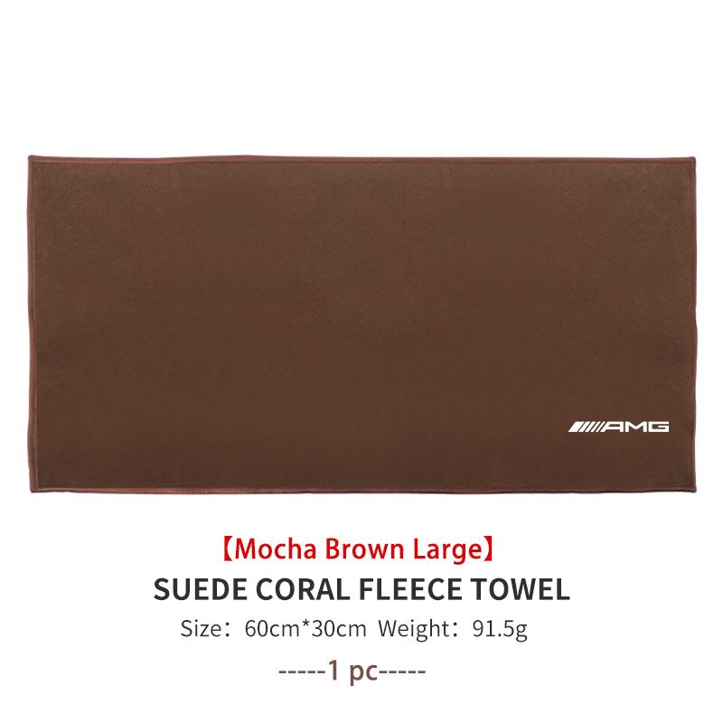 GLC GLB Super Absorbent Car Wash Coral Velvet Towel Cleaning Cloth For Mercedes Benz AMG A B C E S G Class A180 CLK CLA GLE GLC
