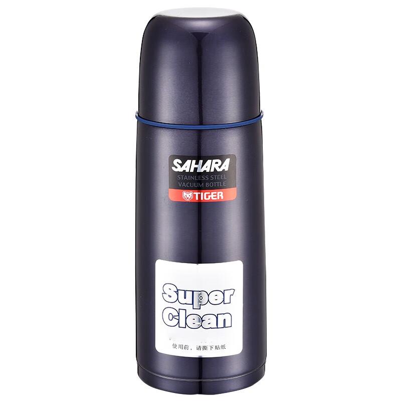 Tiger Bullet Head Portable Insulated Bottle