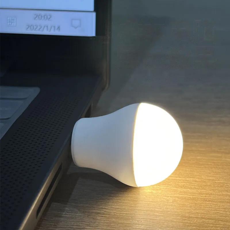 2pcs USB Plug Lamp Mini LED Night Light Book Light Computer Mobile Power Bank Charging Lamp 5V Eye Protection Reading Light