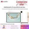Huawei Tablette MatePad Pro 12,2 pouces 2025 (Version CN)