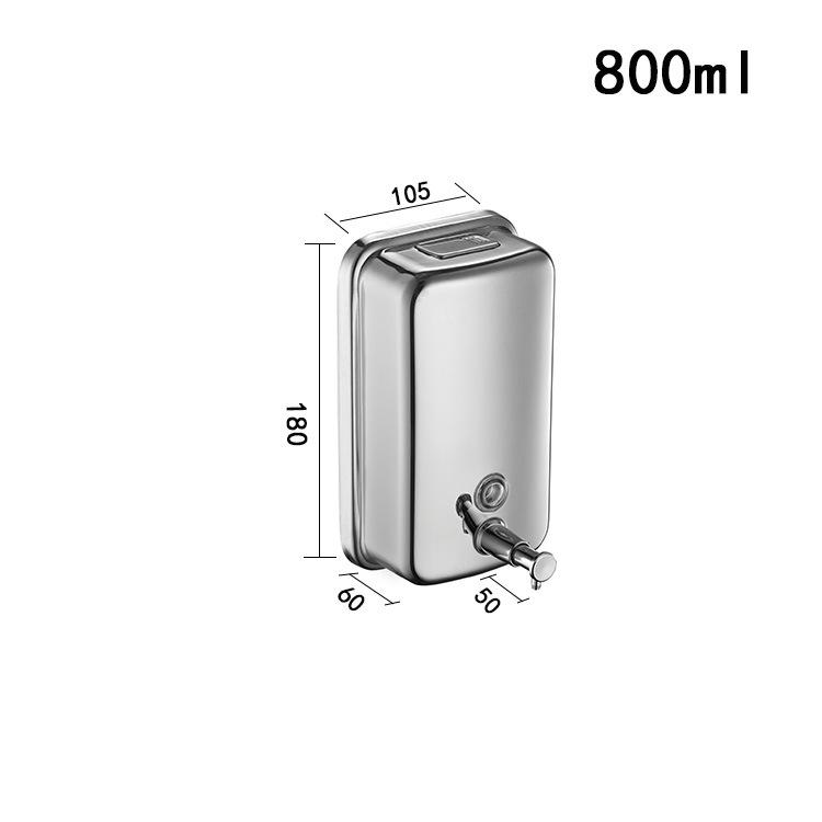 Wall-Mounted Black & Gold 500ML 304 Stainless Steel Soap Dispenser