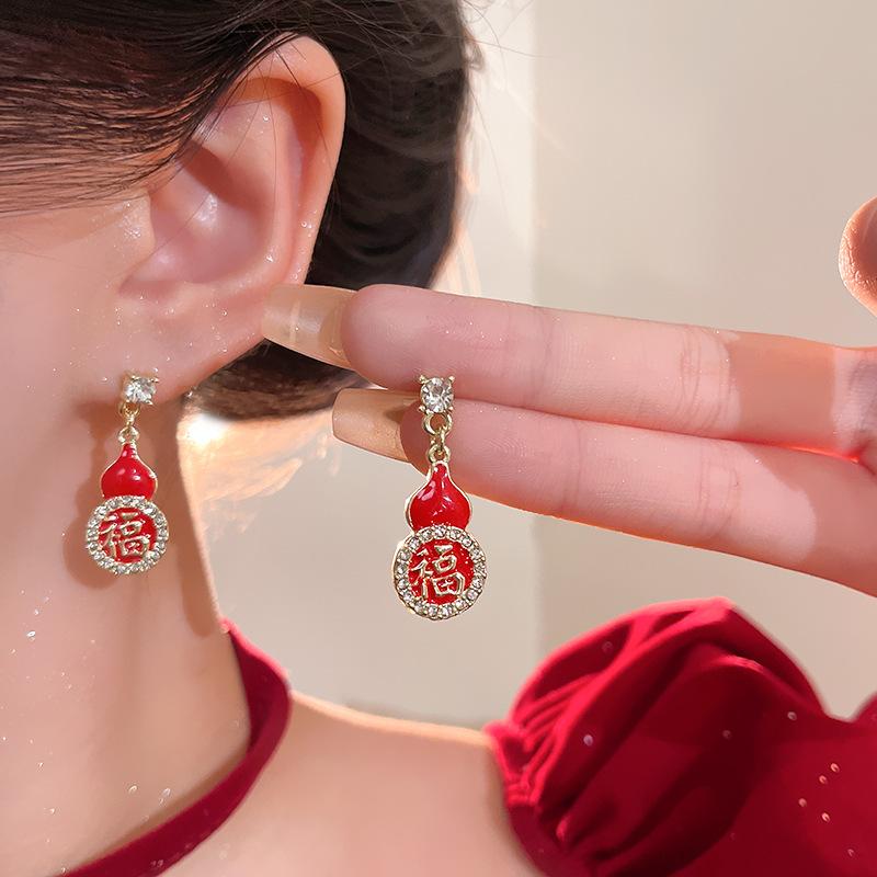 New Year's Festive Ankara Red Lucky Bag Earrings Women's National Tide Lucky Treasure Red Lantern Earrings Fashion Versatile Earrings