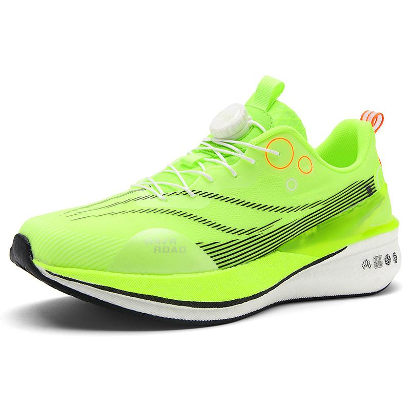 Chitu 8PRO full palm carbon board male and female teenagers racing breathable mesh running shoes rotating buckle shock-absorbing sports shoes