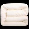 GuiYueQiao GUQ-B13 Thick Cotton Quilt
