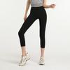 Women's Solid Color Comfortable Yoga Stretch Slim Fitness Trousers