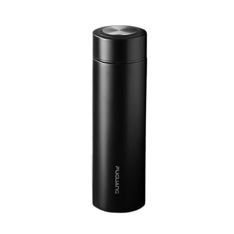 Fuguang Fashion Insulated Water Bottle
