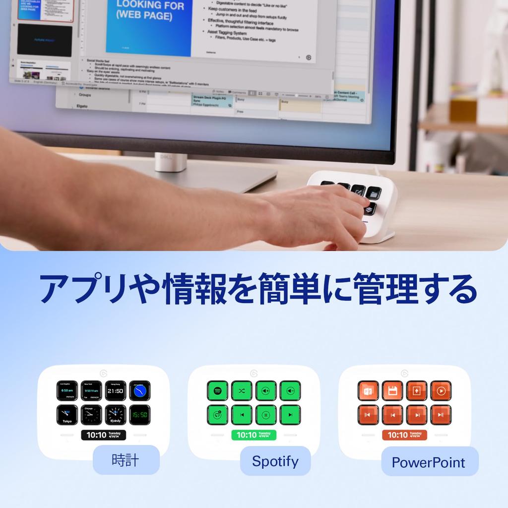 Elgato Stream Deck Neo 8 customizable 2 Touch Points to accelerate tasks and workflows drag and drop settings for Spotify and more Compatible with Mac