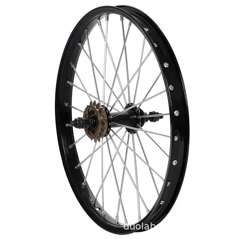 Children's Bicycle Rims: Steel and Aluminum, Sizes 12/14/16/18 Inch, Front and Rear Wheel Hub Accessories.