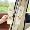 Soft Car Comfortable Seat Belt Shoulder Pads Cartoon Covers Character Design